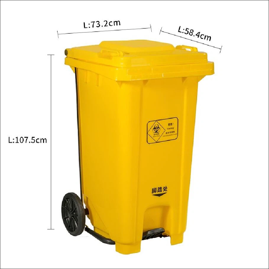 Outdoor Plastic Garbage Container